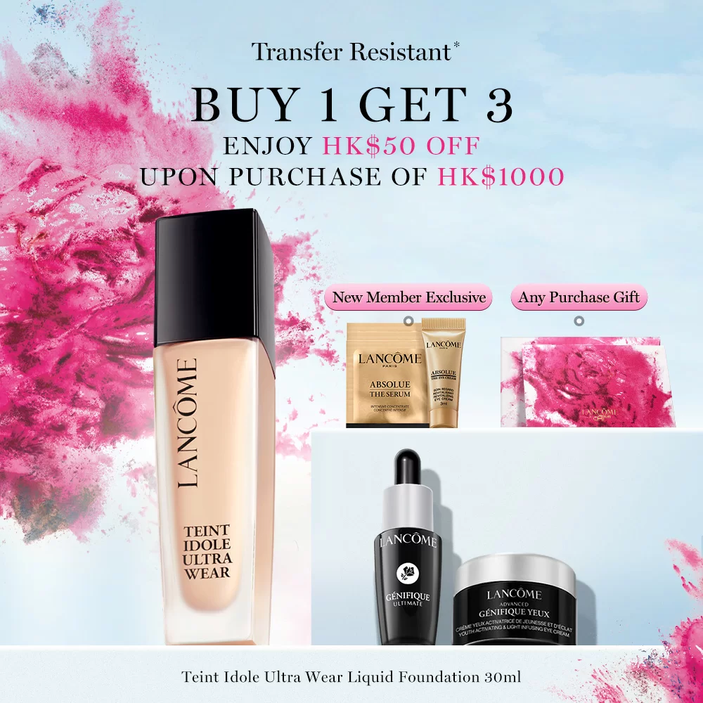 Teint Idole Ultra Wear Foundation Set